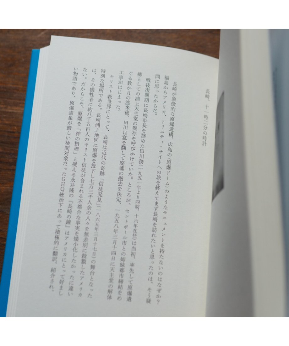 684d77c6496f48de02a8962e