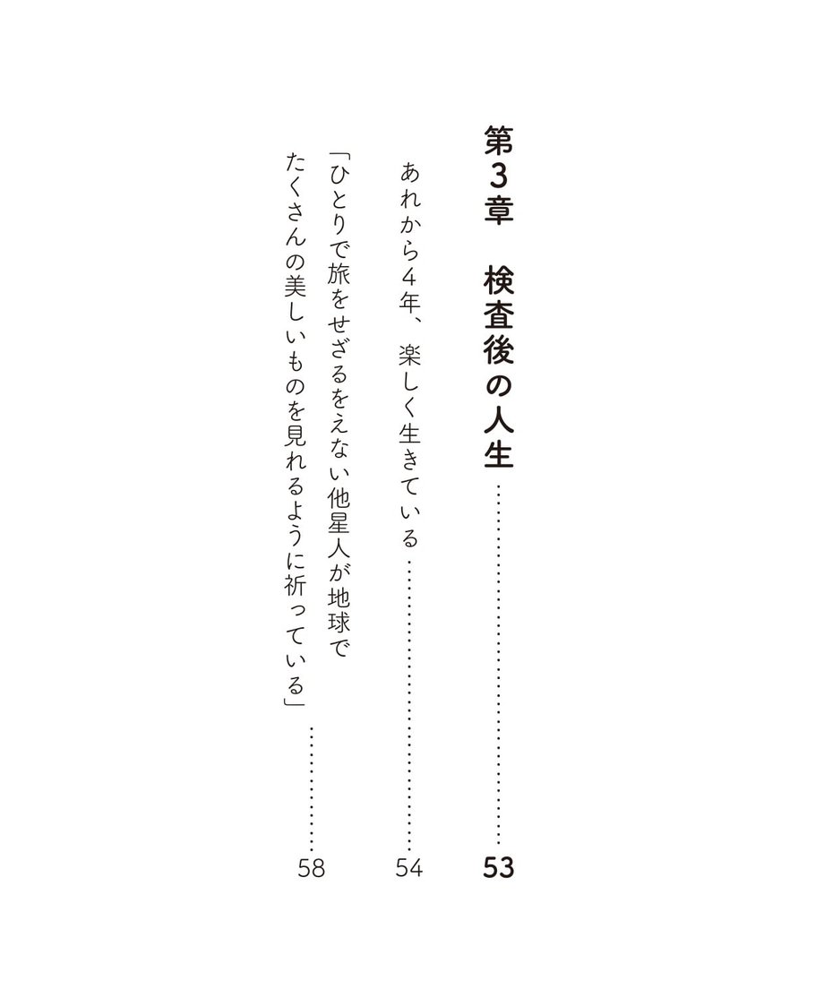 6a1be08559c1120e0bb275e5