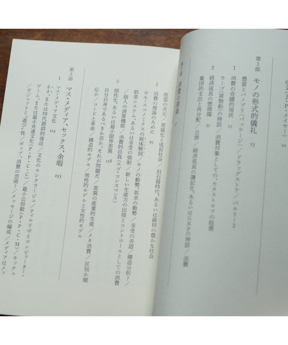684d75c33afb9c9fbf99c08a