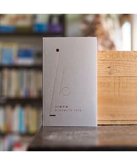 26歳計画 7刷