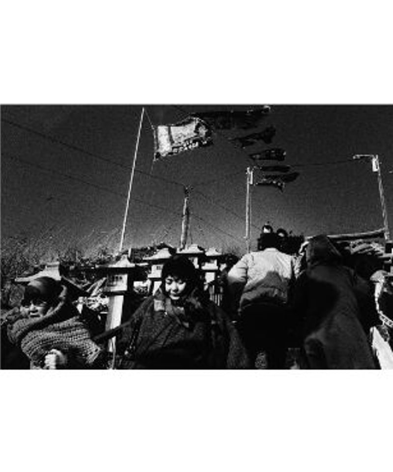 North Point 北点｜中居裕恭 写真集 | button