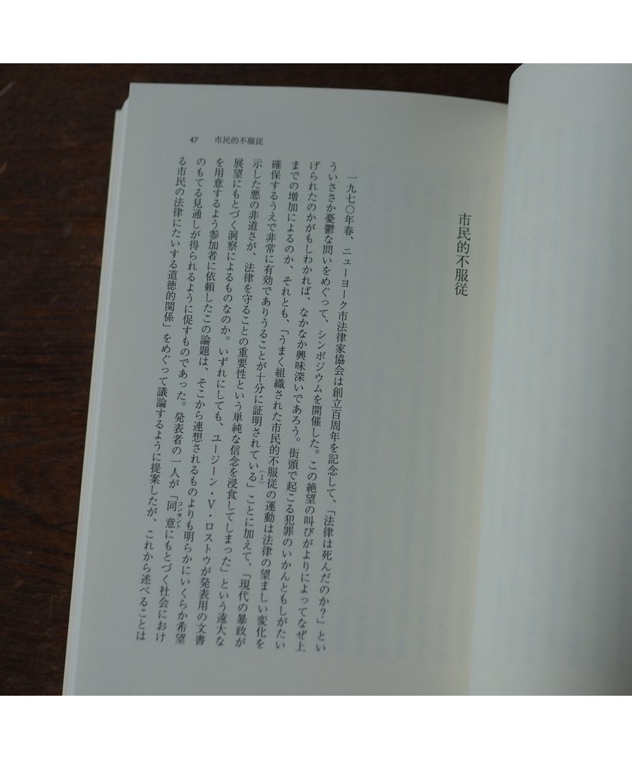 655d7b904c27e808d84743bd