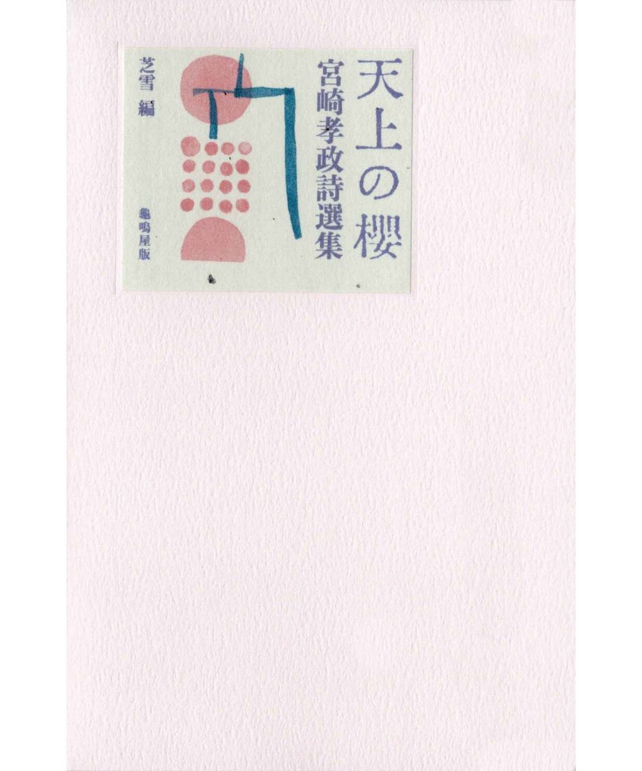 644caf258186130080a9e52e
