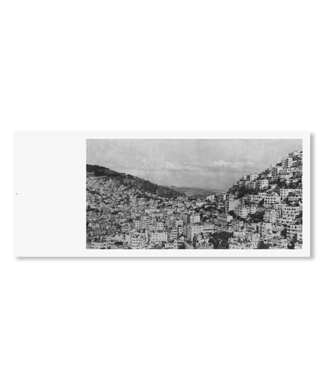 UNNAMED ROAD｜Jungjin Lee