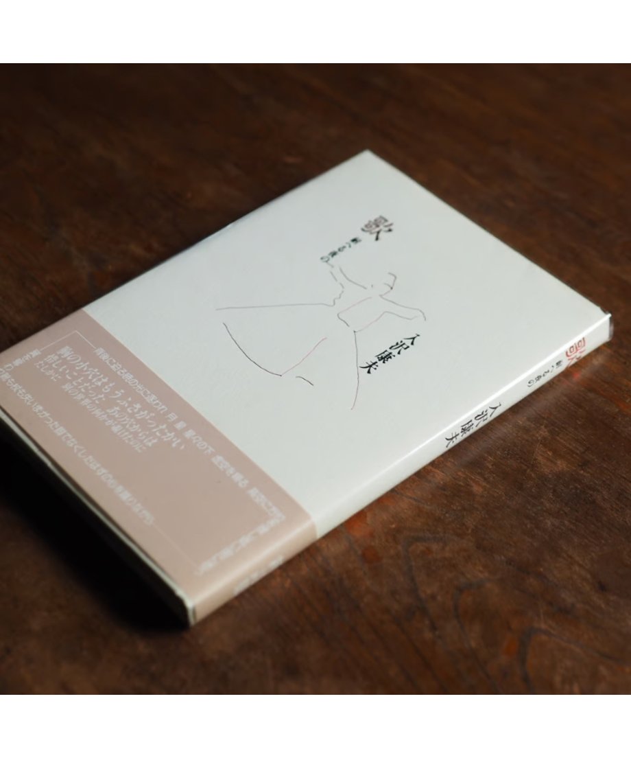 66e94535d9c157002fa2071b
