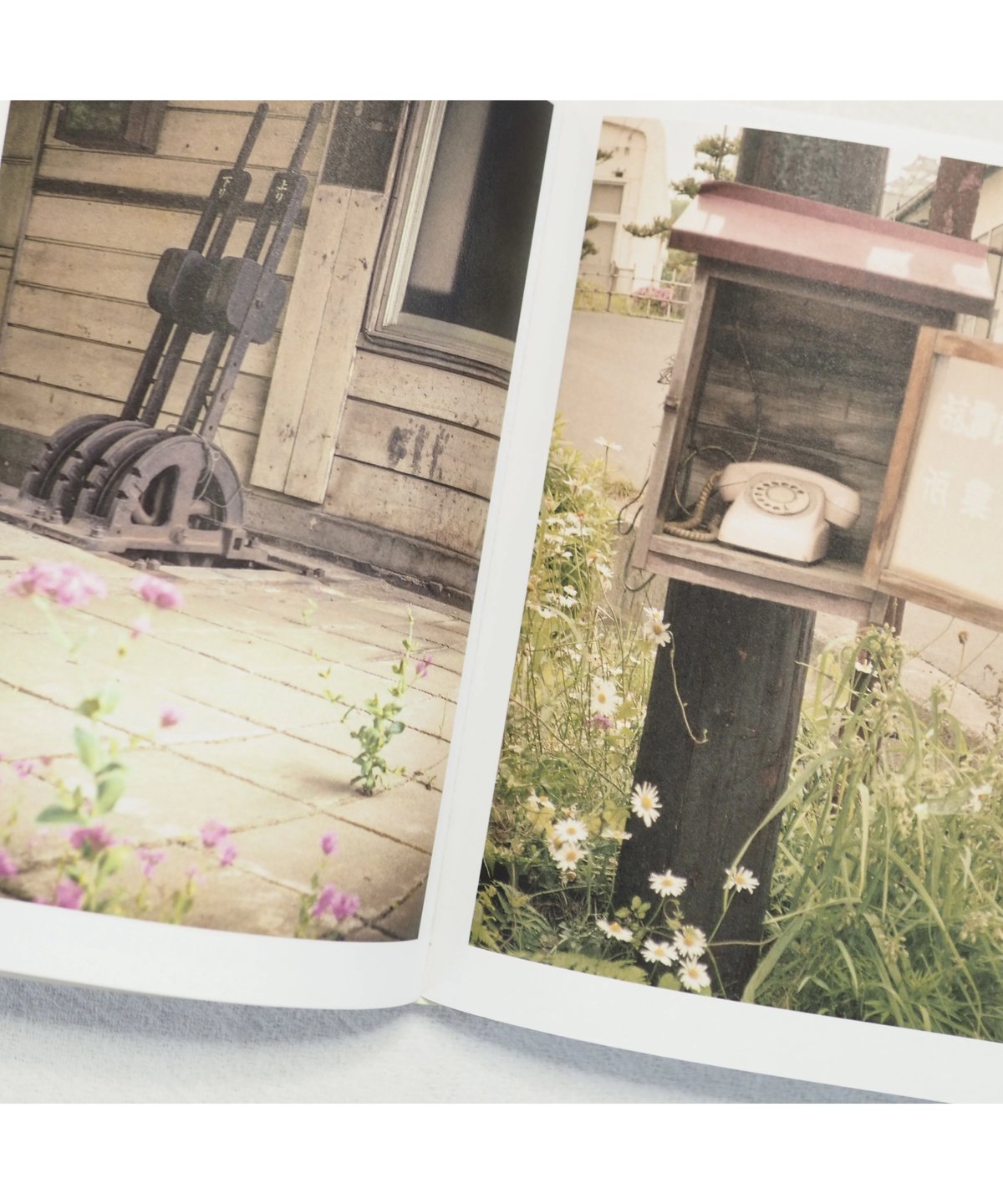 【絶版】細倉を記録する 寺崎英子のフィルム 写真集「細倉を記録する寺崎英子の遺したフィルム」の刊行