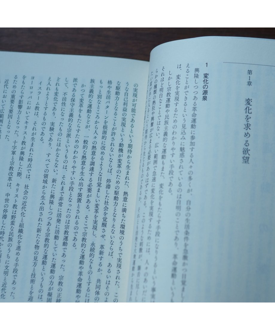 65378c6cb46a37002cad5d53