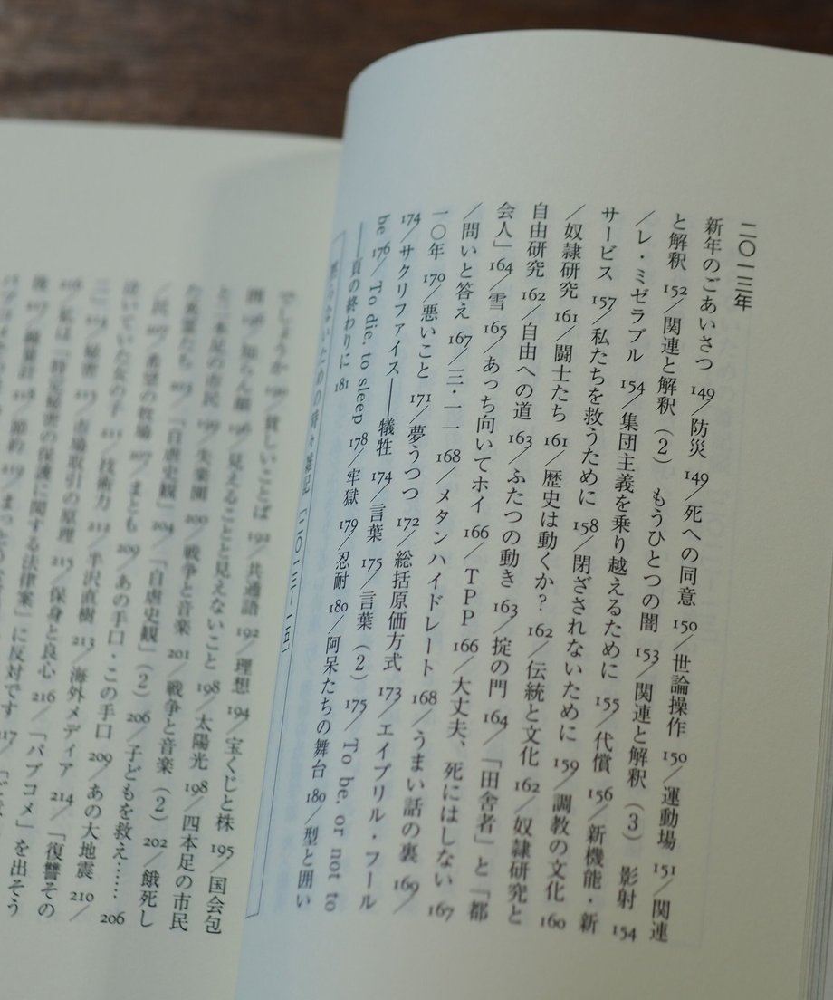 64fd790bd9444400328a663a