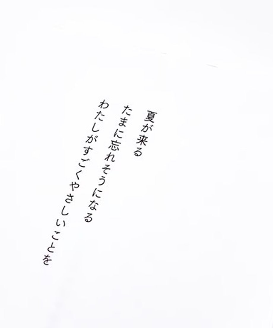 6a028f2c6891194334873447