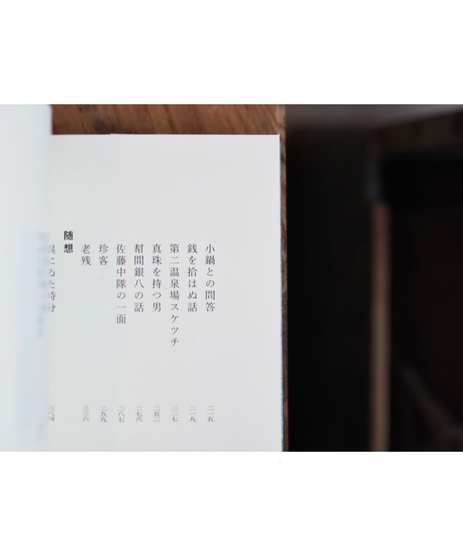 6252bc6f0d4f3a1cf3338024