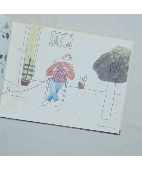 See You Tomorrow｜NOBUE MIYAZAKI (STOMACHACHE.)