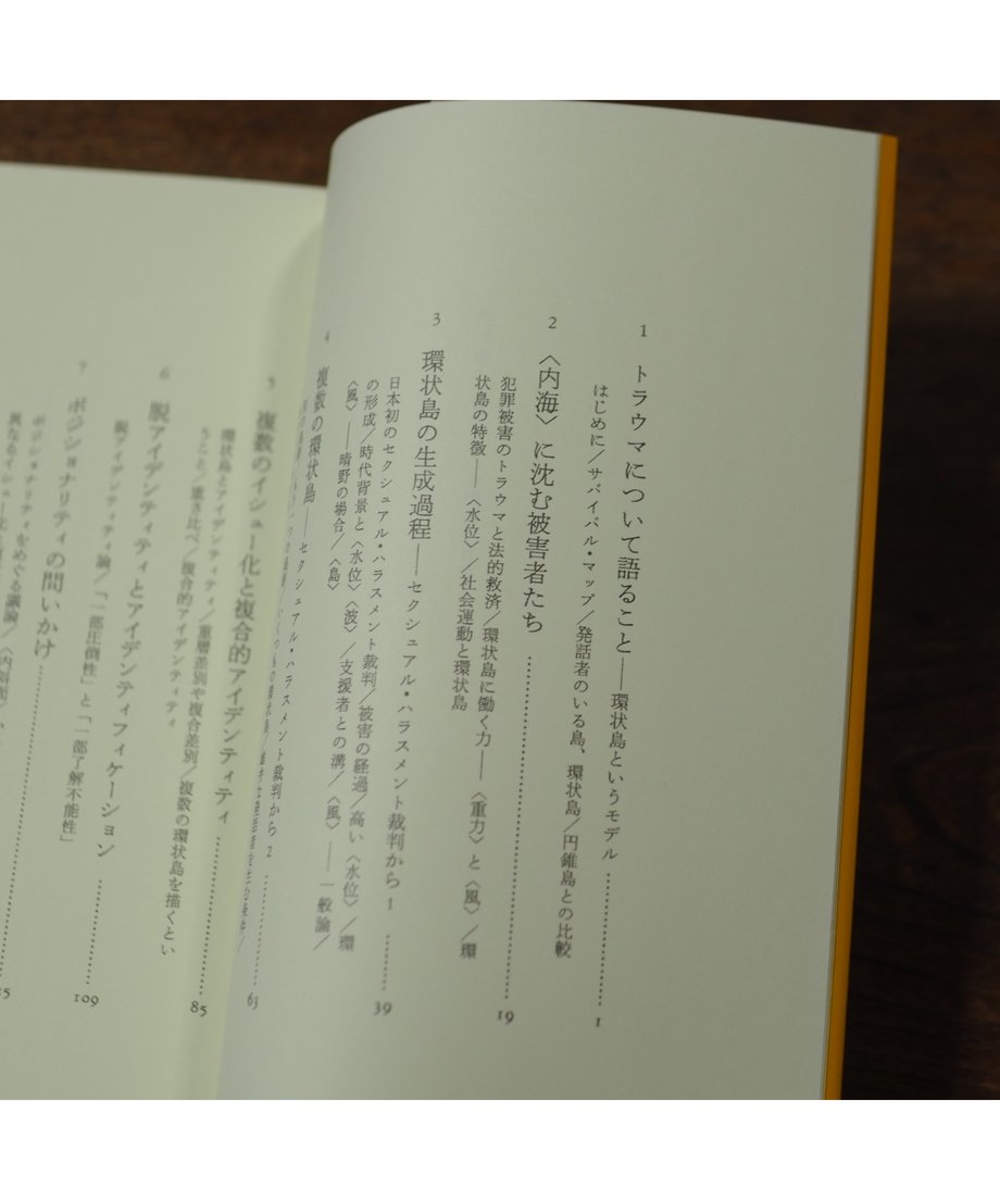 6541cf0c916d260031b82fa2