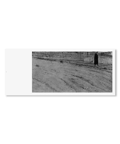 UNNAMED ROAD｜Jungjin Lee