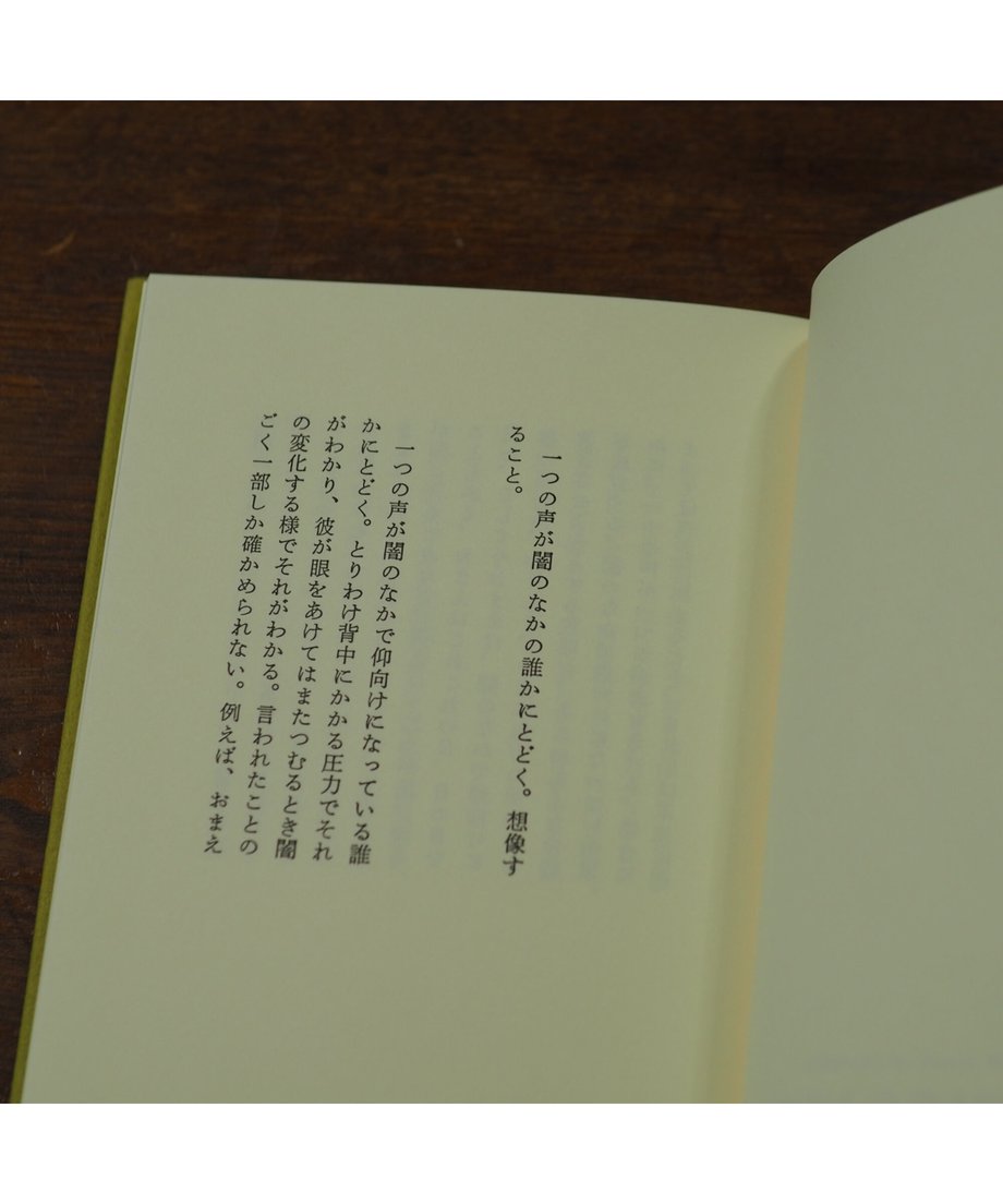 6512ff6569f94d0c70c9f0df