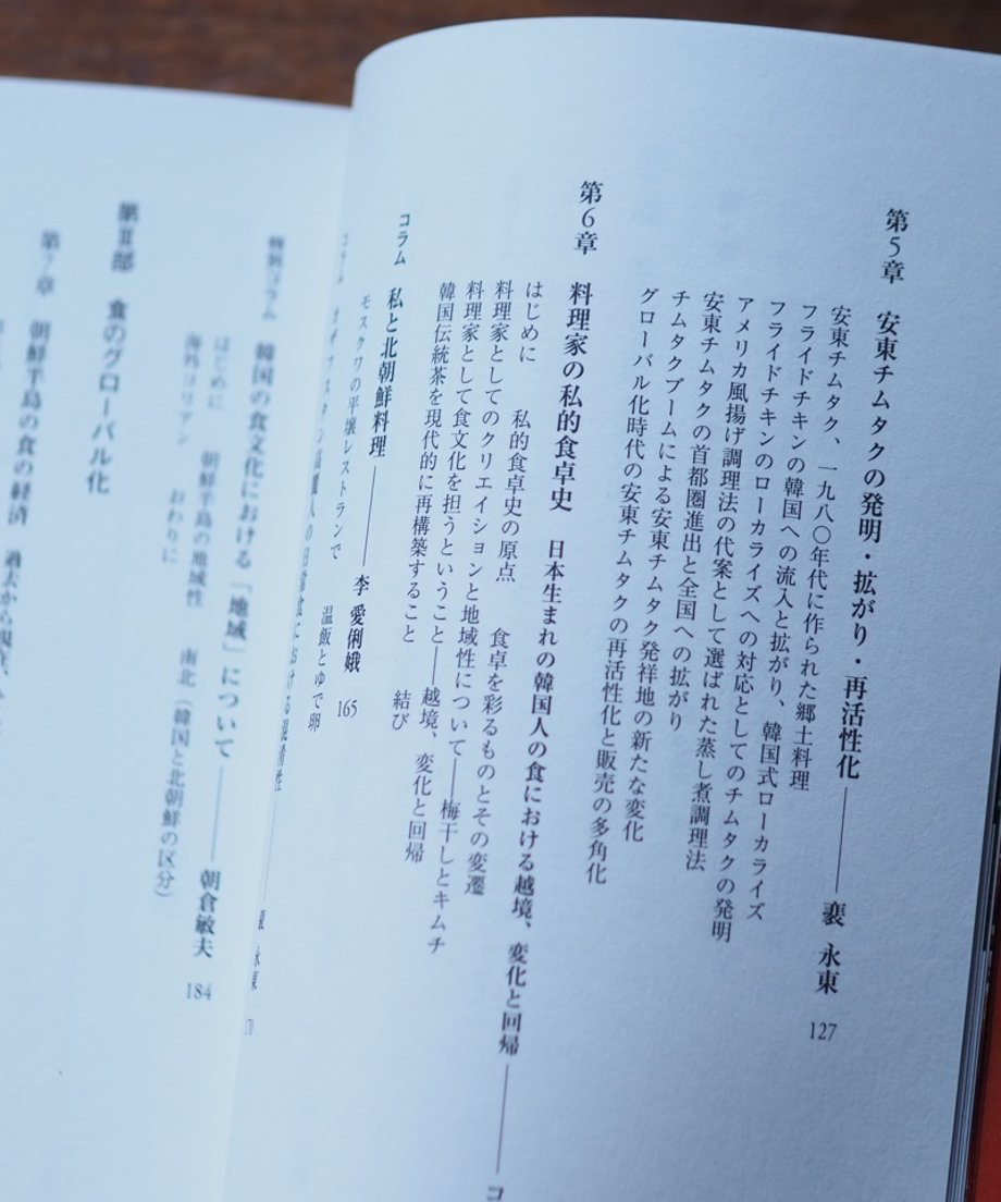 65f6a1f8e47f1020da64ce23