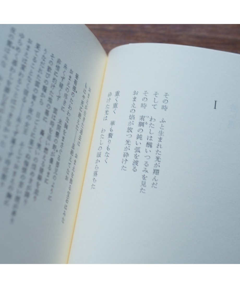 672e267d8ab3cb0f408a09e8