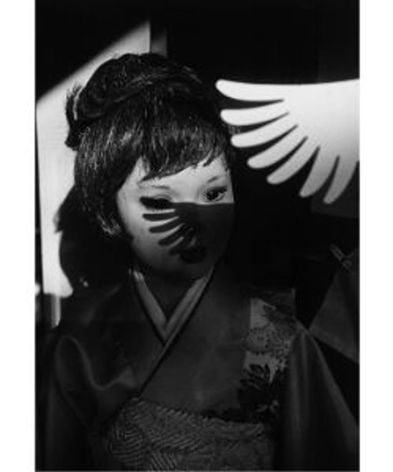 North Point 北点｜中居裕恭 写真集 | button