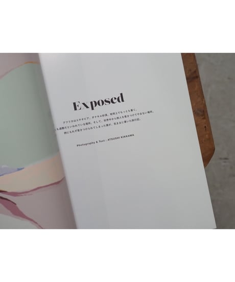 polaris ISSUE00