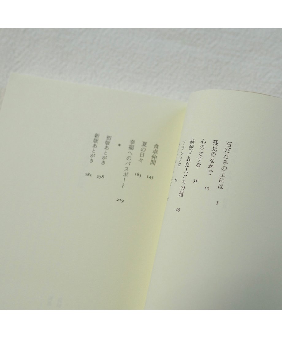 63f9c357db33f60df2049a49