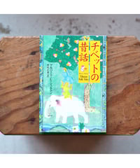 人形と人間のあいだ｜菊地浩平 NHKテキストこころをよむ | button