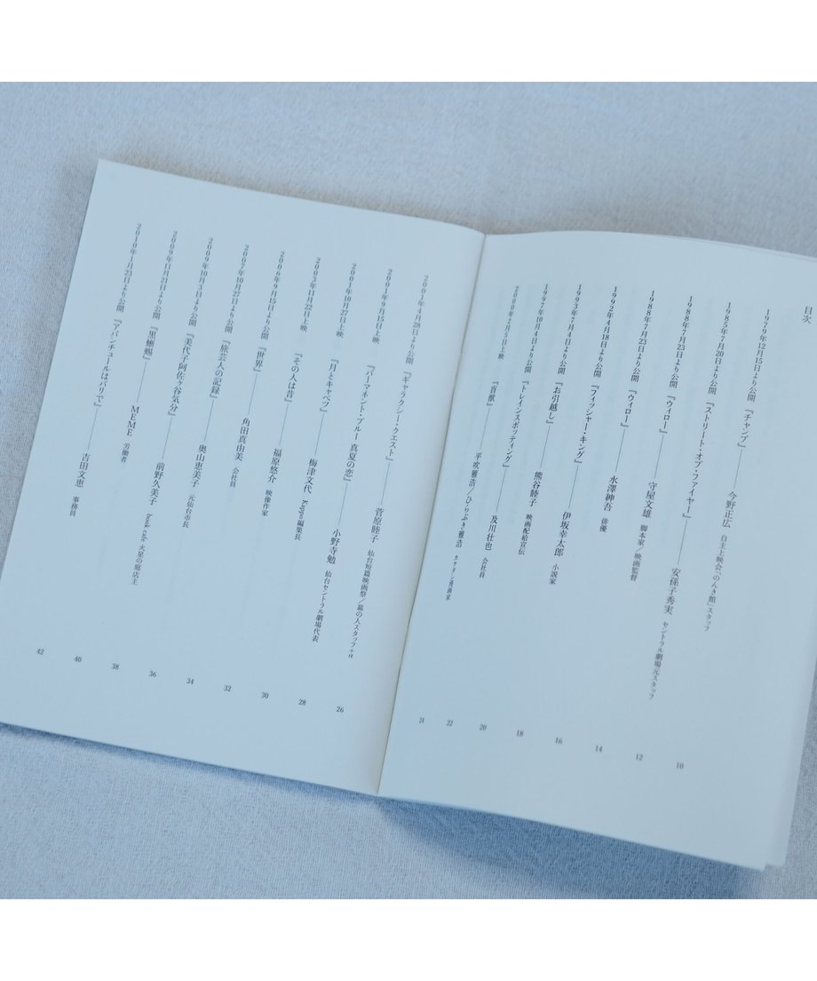 645f47f8cd92fe00347ab665