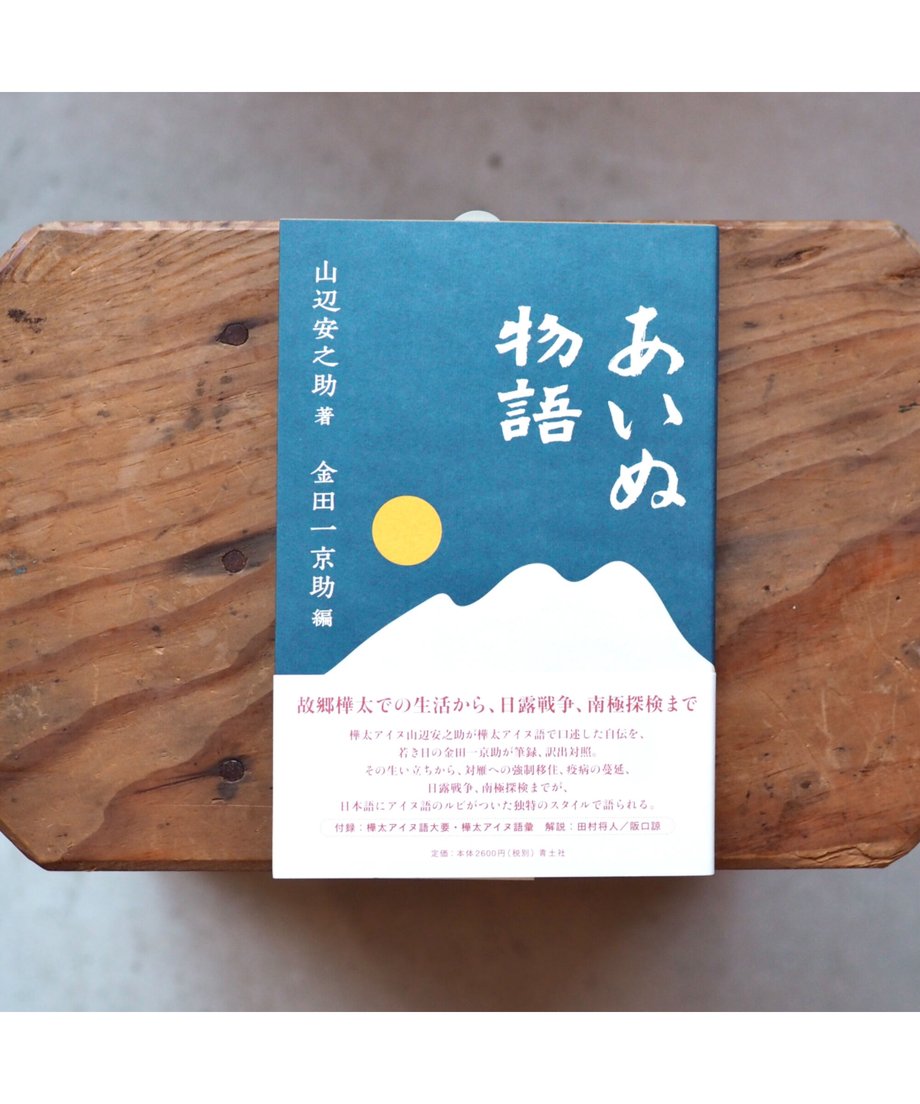 611608bb84ca6348146dfffb