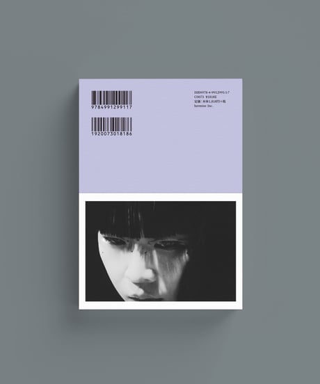ICHIKO AOBA 15th Anniversary Book