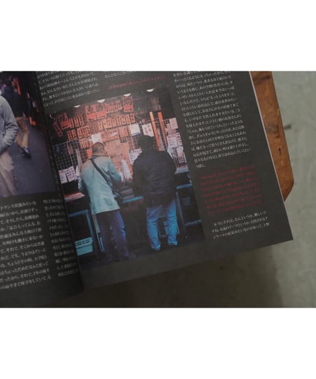 polaris ISSUE01 記憶と記録