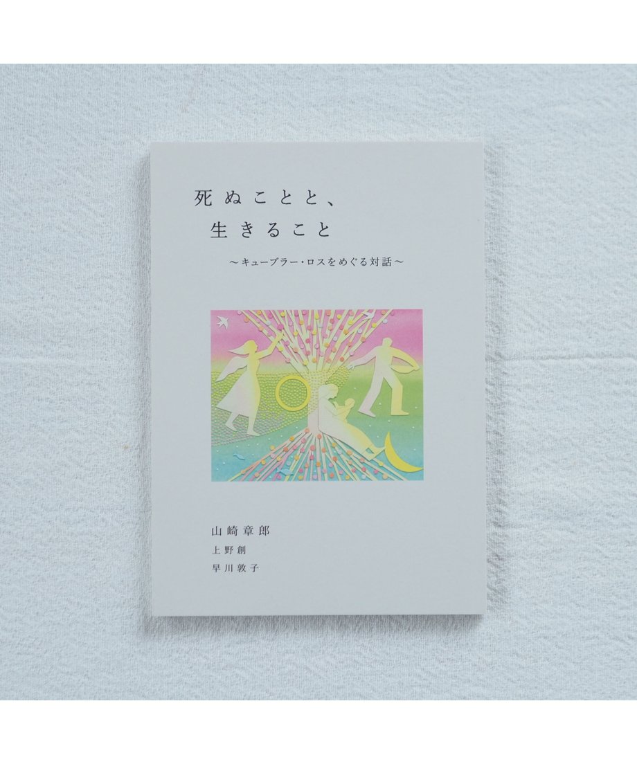 645701db39cb4e0031a4881f