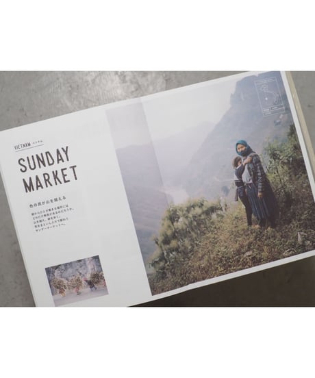 LOCKET 第3号 MORNING ISSUE