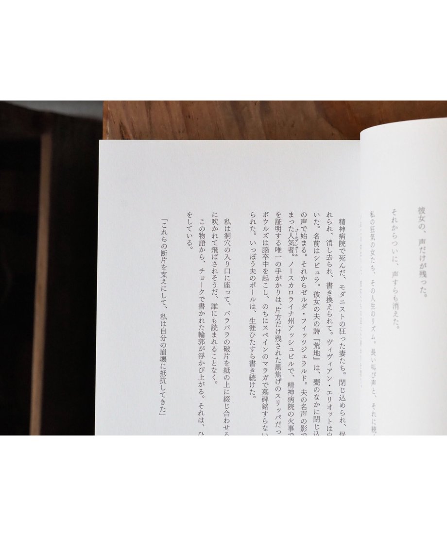 6226da2965d2a379f02f2993