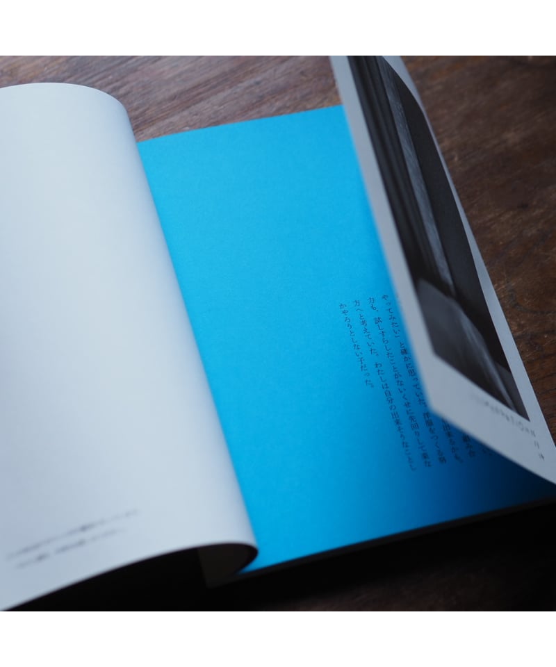脇田あすか HAPPENING 14→30 サイン入り サイン入り：脇田あすか】Art Book『14-30』 脇田あすか