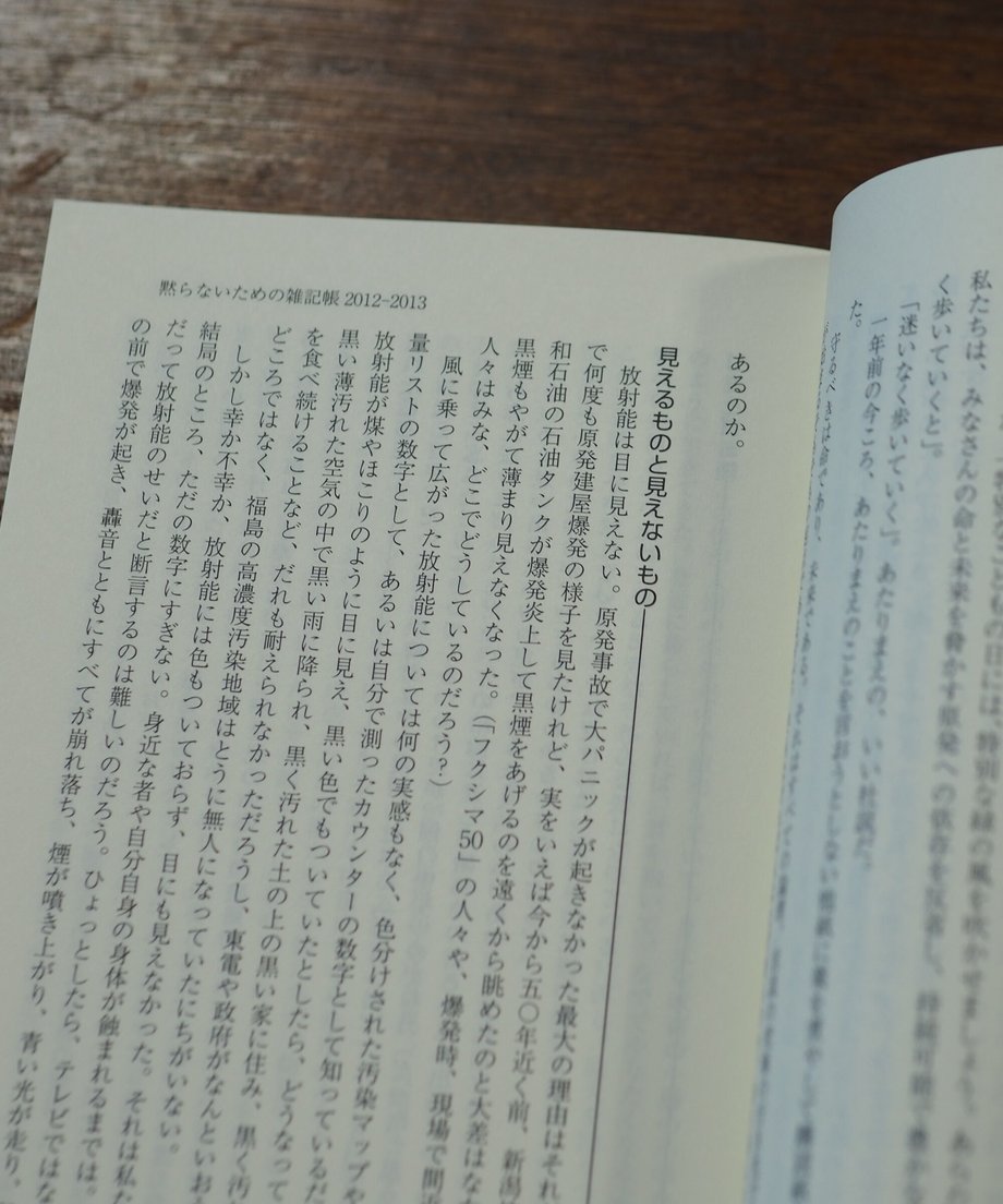 64fd790bd9444400328a663a