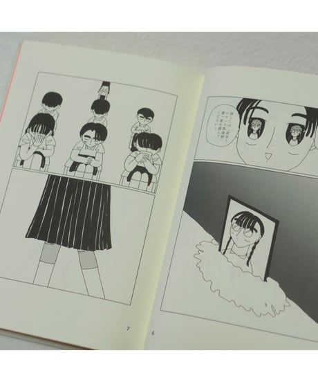 binder kiken 1 Ayami Konishi | 小西彩水