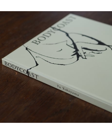 【サイン入】BODYCOAST｜横山雄