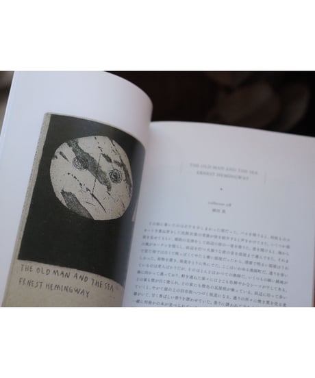 Dear, THUMB BOOK PRESS | タダジュン