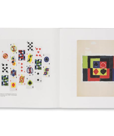 SONIA DELAUNAY: LIVING ART｜Sonia Delaunay