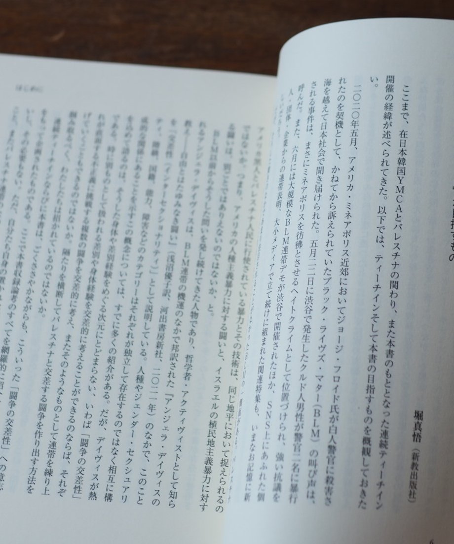 65fa7794b9d16e421df47526