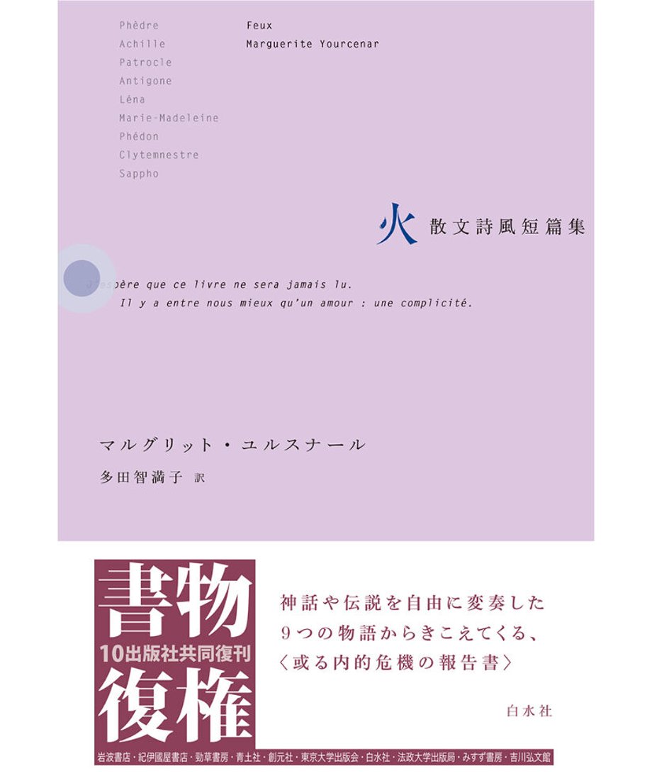648559fa5348c5136ff76526