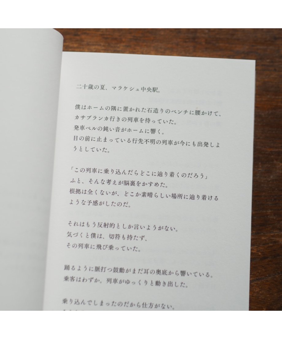61a83cd5c72586350197f33d