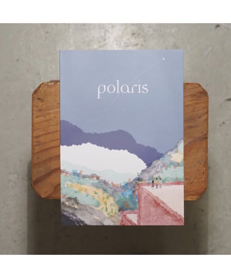 polaris ISSUE00