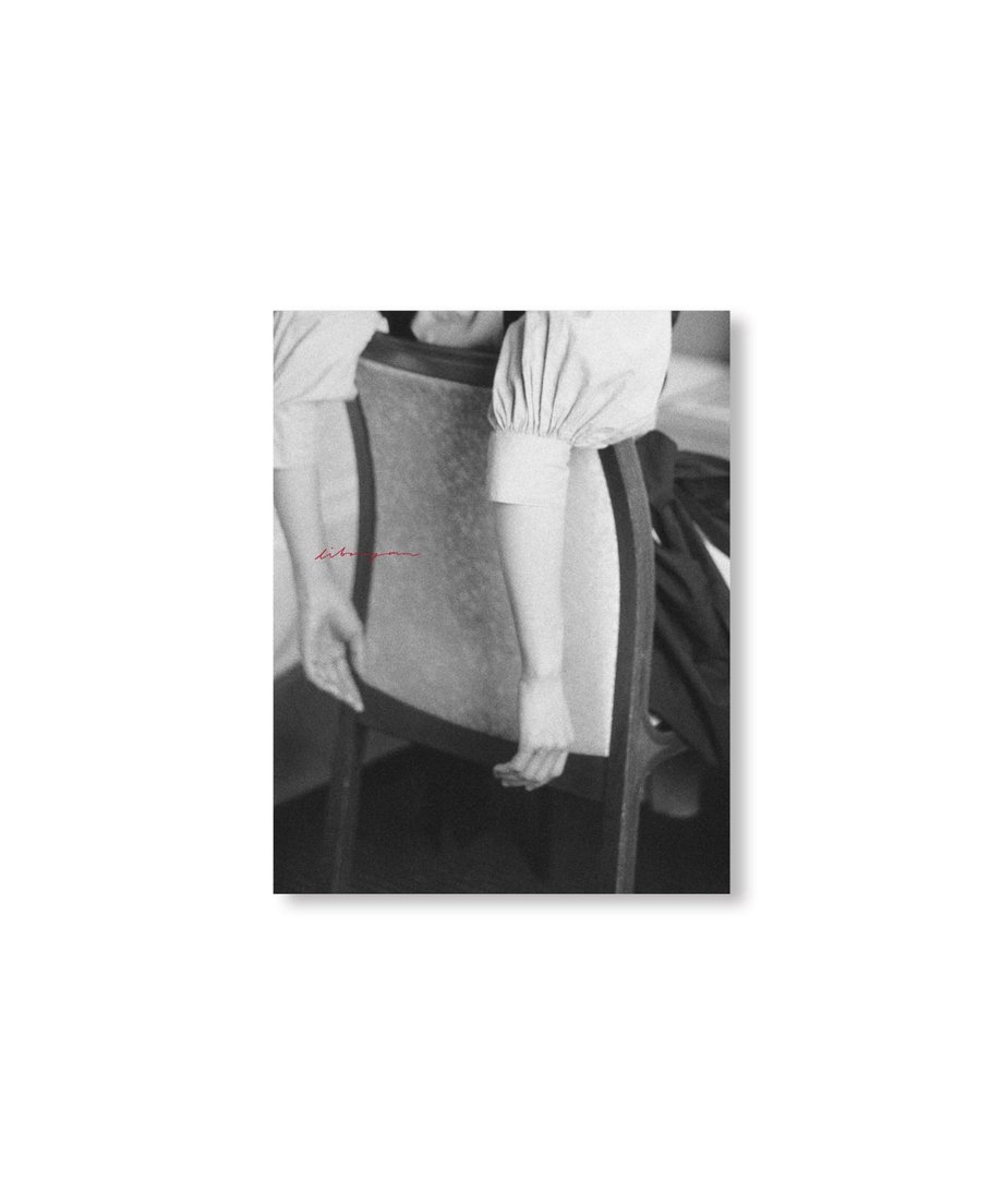 674c1c9690ba2b20f31dade4