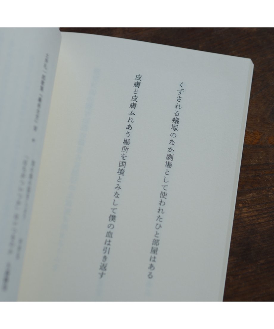 651d15419391c4024f36541b