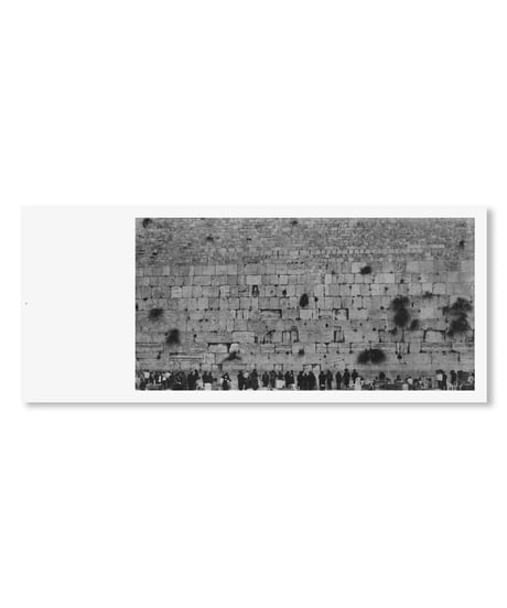 UNNAMED ROAD｜Jungjin Lee