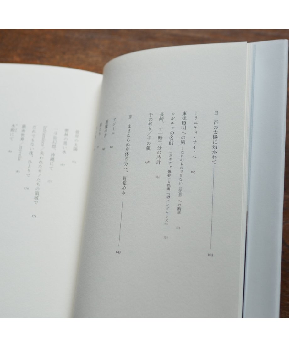 684d77c6496f48de02a8962e