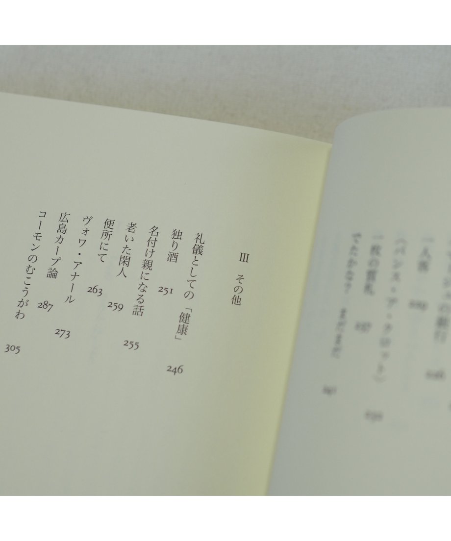 63fc658a34e0171015dfc805