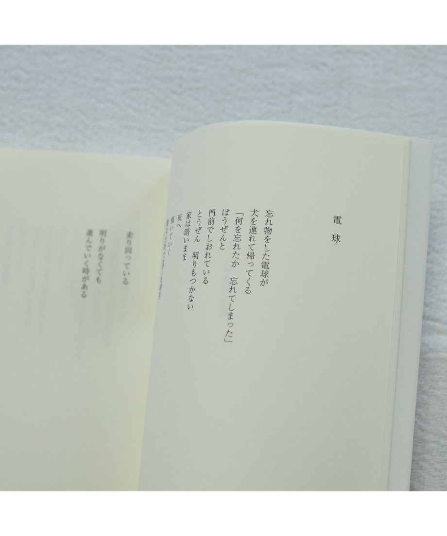 64ac20e3ab0a1200312bc176