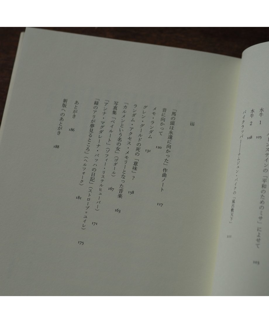 655d7dc5af9b6b0bdb01043a