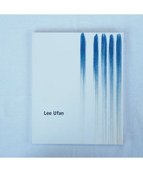 LEE UFAN｜ Lee Ufan