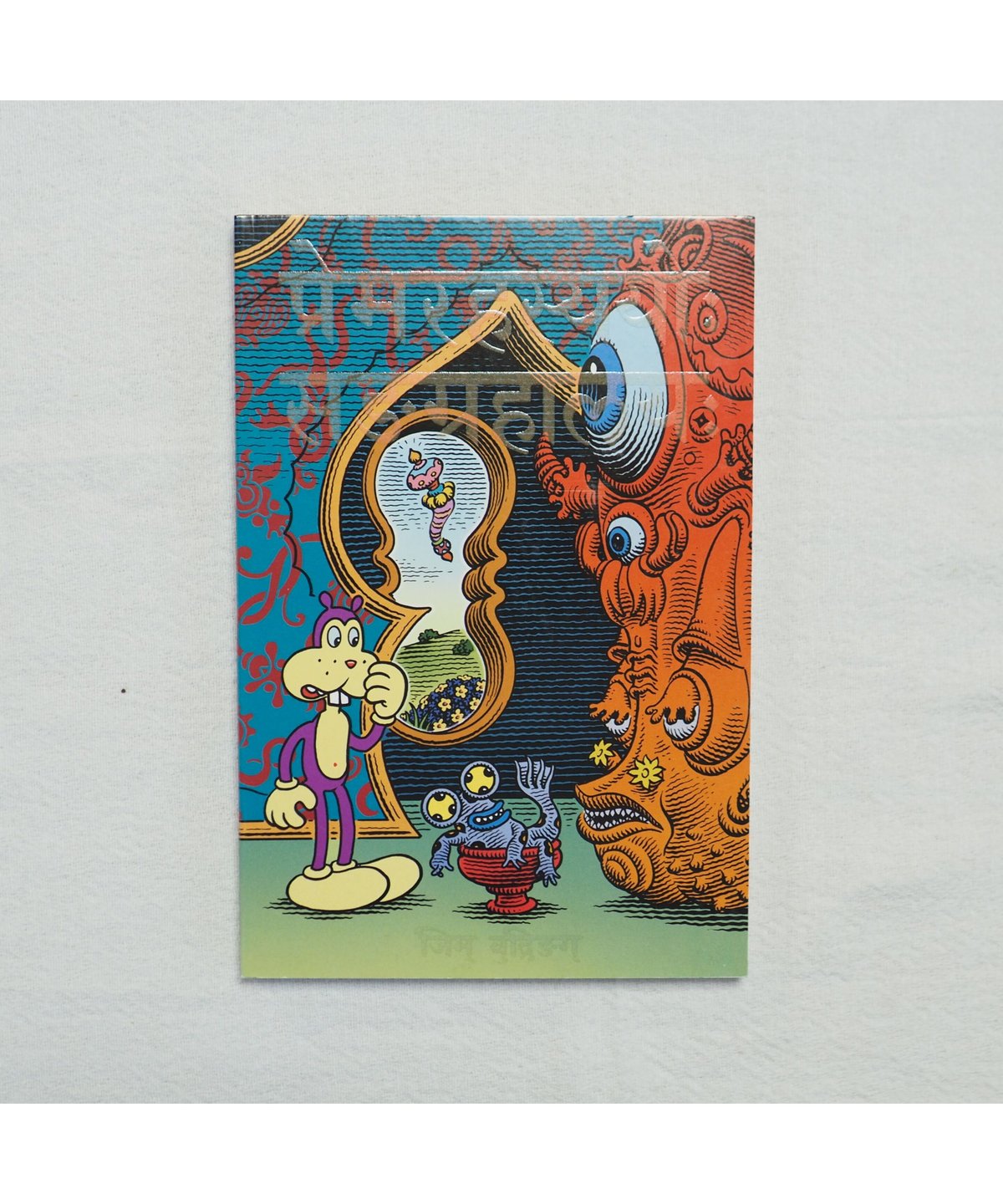 ジムウードリング　jim woodring frank カード　トレース画サイン ジムウードリング jim woodring frank カード トレース画サイン